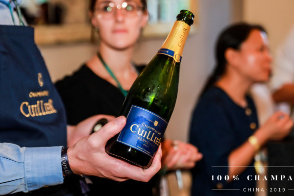 Dégustation – Champagne Cuillier (à Brugny)