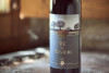 Degustazione Super Tuscan