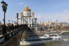 Entradas al Crucero Radisson en el río Moskova