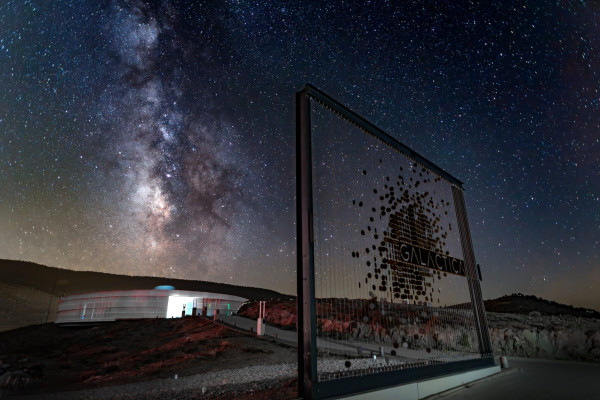 Parque Astronómico de GALÁCTICA 