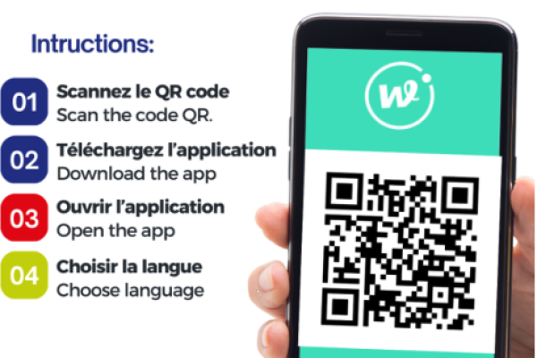 Audioguía en smartphone en 8 idiomas: debes descargar la aplicación REWIND y traer tus propios auriculares.