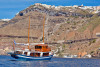 Volcanic Islands Cruise