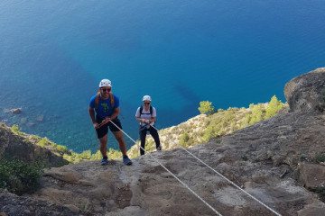 Philemon crossing adventure course
