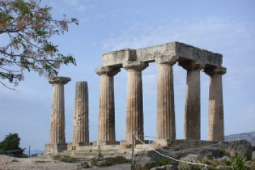 Full Day Tour Athens – Corinth