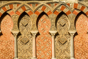 Mosque-Cathedral: tickets with audioguide