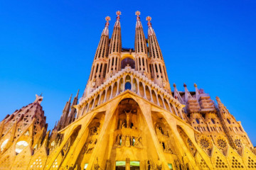 Sagrada Familia: Ticket with Audio Guide