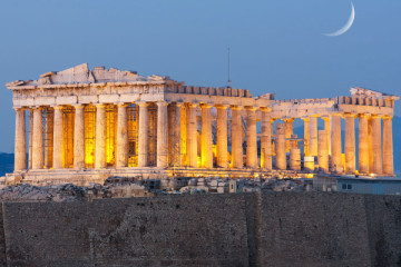 ATHENS audio guide - TravelMate app