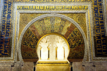 Cordoba Mosque with official guide (AC)