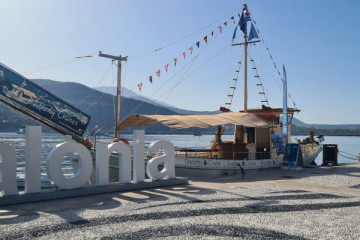Daily Cruise ΟΤΑ