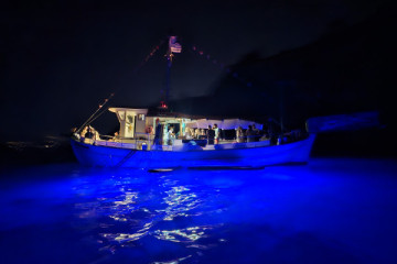 Private Cruise