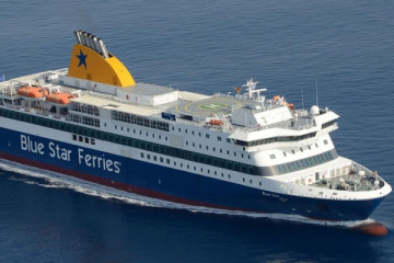 Voucher Ferries