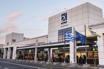 Transfer Athens From/To Venizelos Airport - zone 3
