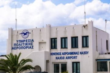 Transfer Naxos From/To Airport