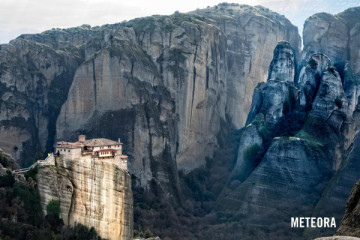 Daily Trip To Meteora