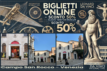 50% DISCOUNTED ADMISSION TICKET - VENICE