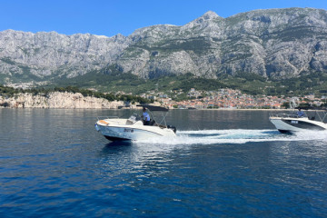 Quicksilver 555 Rental