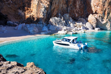 N°126 CATAMARAN TOUR OF THE BAUNEI COAST
