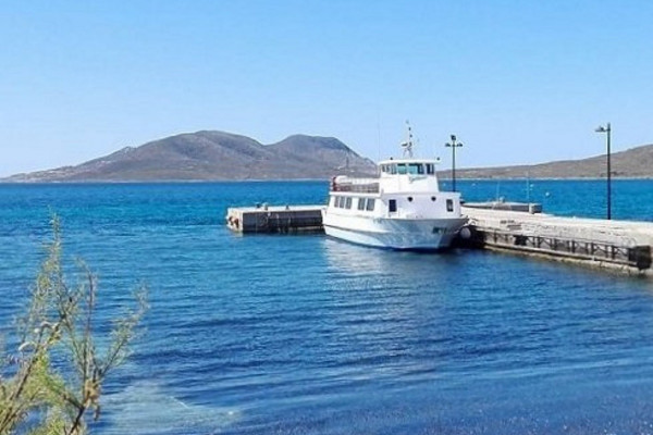 Ferry