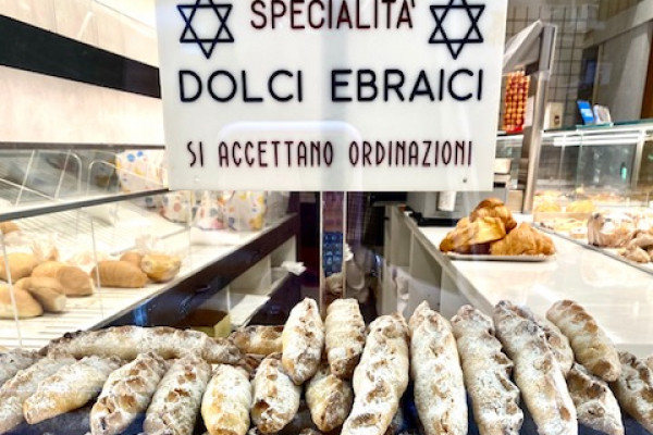 Venetian Jewish and kosher impade