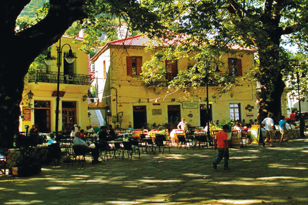 Kosmas Arcadia