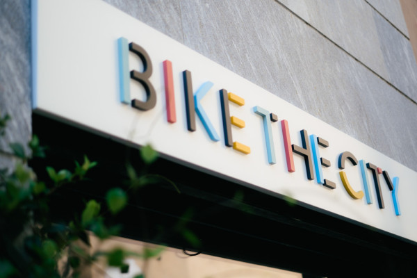 Our venue at via Vetere 11 at the entrance to the Parco delle Basiliche