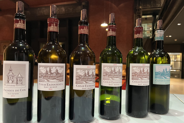 Dégustation au Château Cos d'Estournel