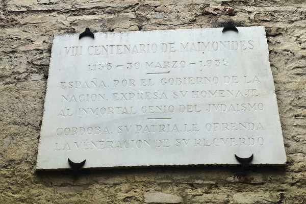 Maimonides Plaque