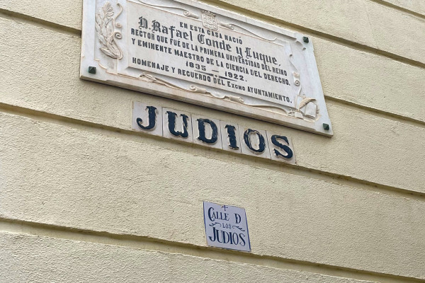 Judíos Street