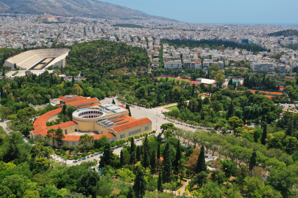 National Garden