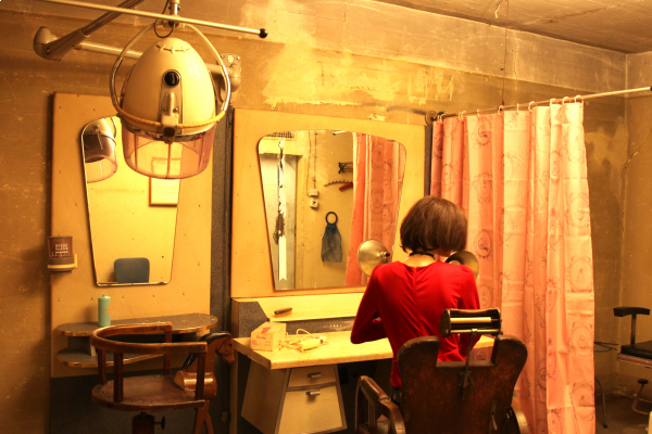 Frisiersalon