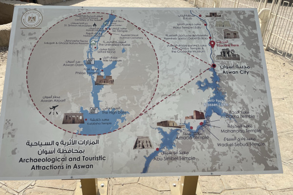 Karte Besichtigungen in Aswan