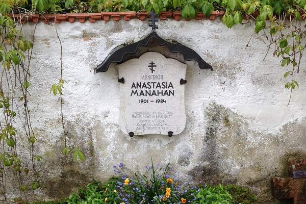 Anastasias Grab in Seeon
