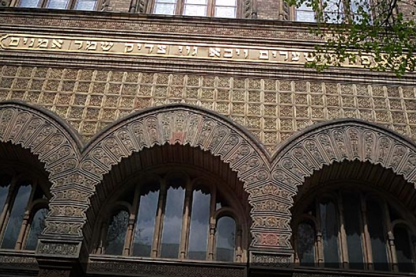 Neue Synagoge