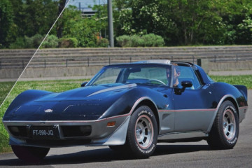 CHEVROLET CORVETTE C3 PACE CAR - 1978