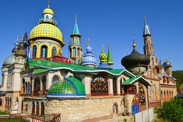Temple Universel de Kazan