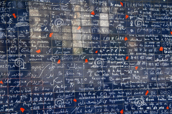 Le mur des je t'aime