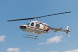 Hubschrauberrundflug